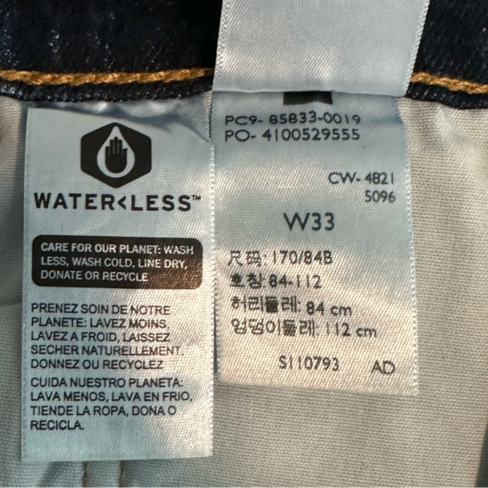 Levi’s 501 Mid Thigh Shorts in Salsa Center Dark Wash Size 33 - Picture 7 of 10